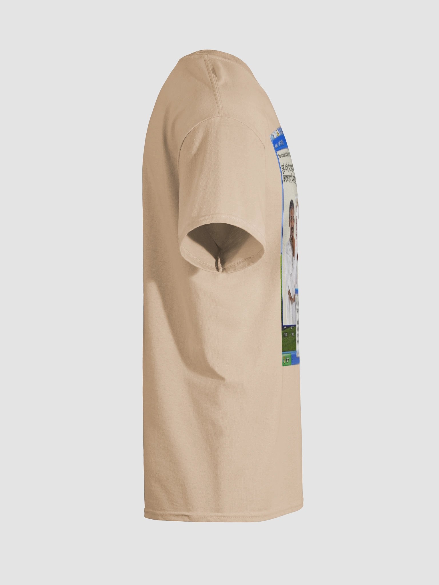 ANTIVIRUS product image (6)