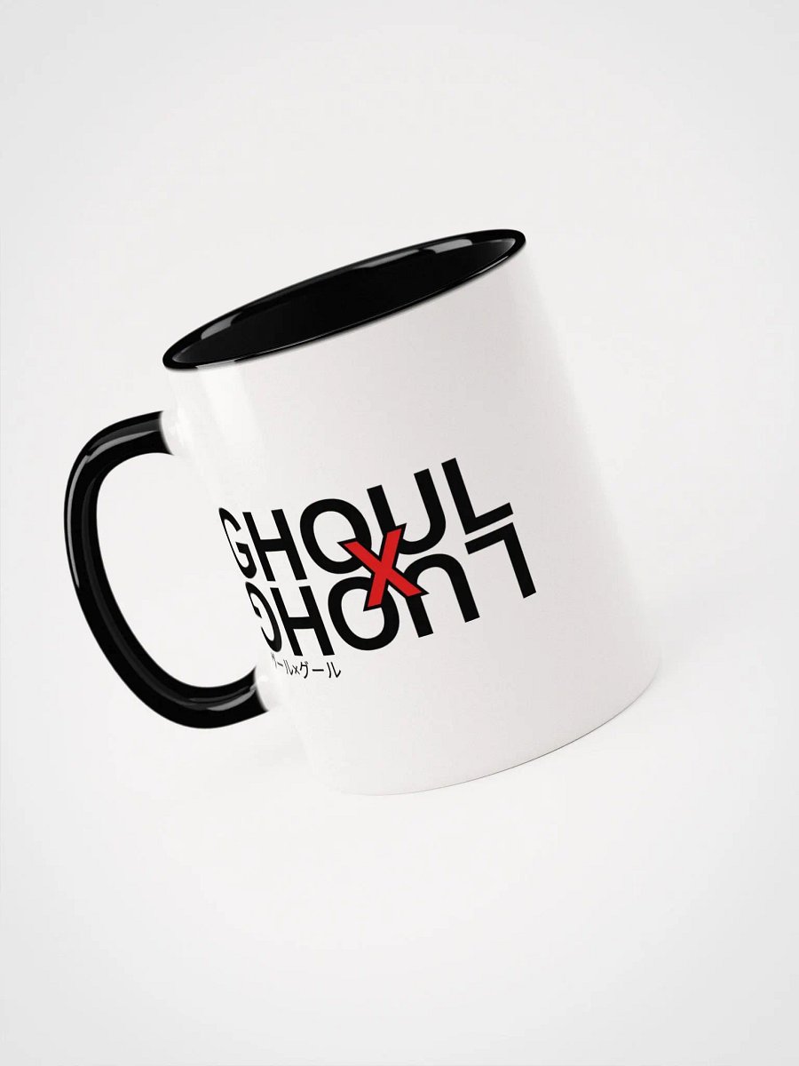 GXG Heart Mug product image (6)