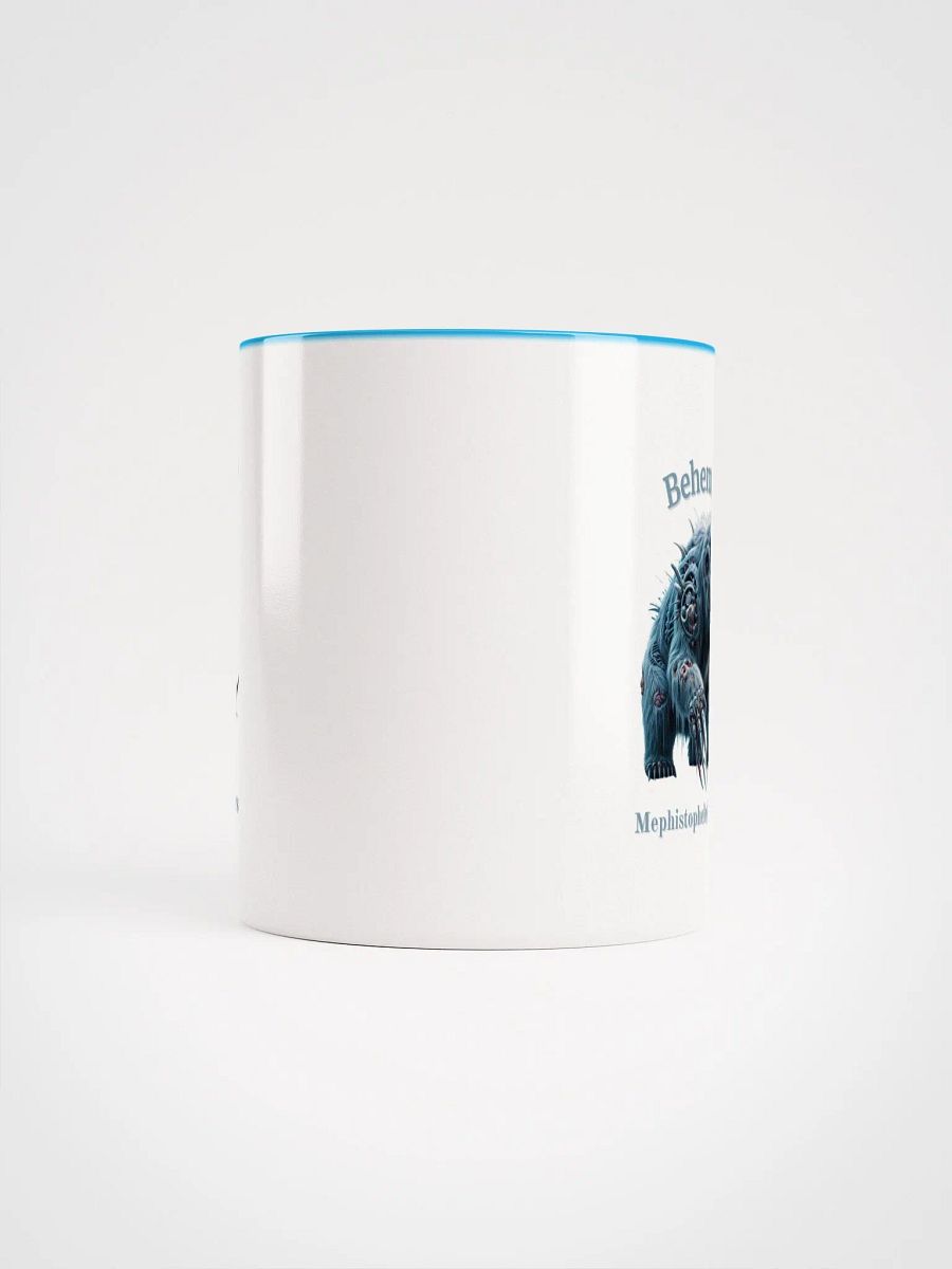Supernal Behemoth | Color Inside Mug product image (5)