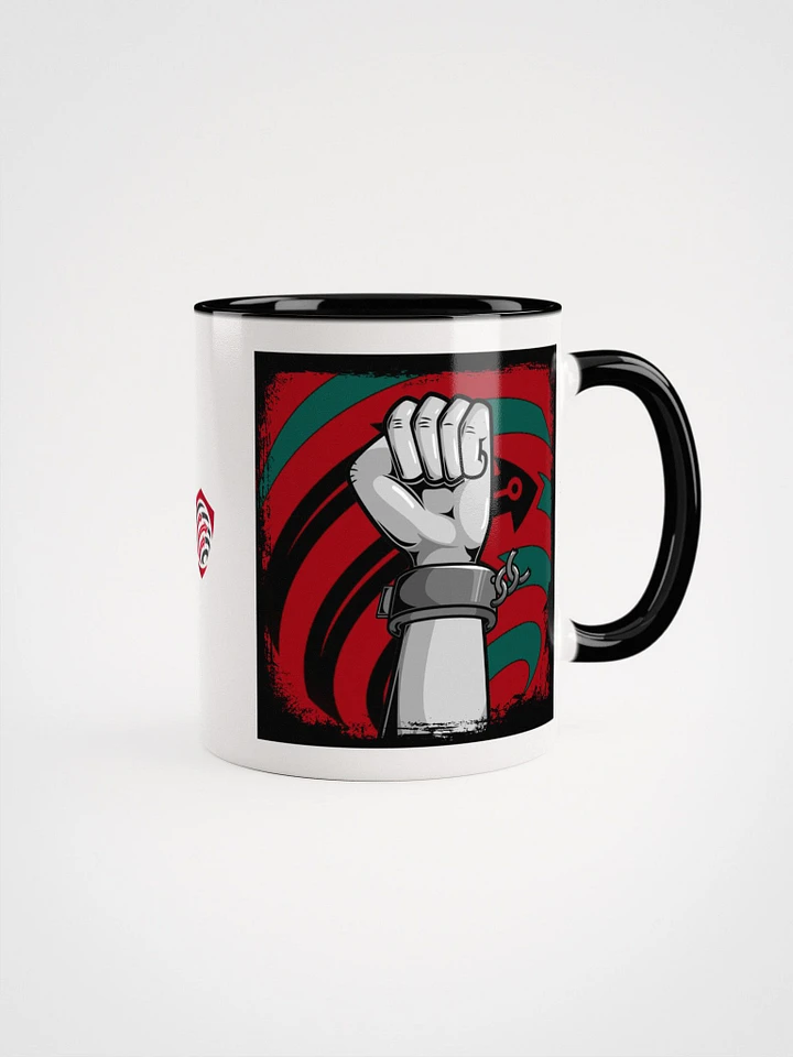 Reclaim The Net Freedom Logo Mug product image (2)