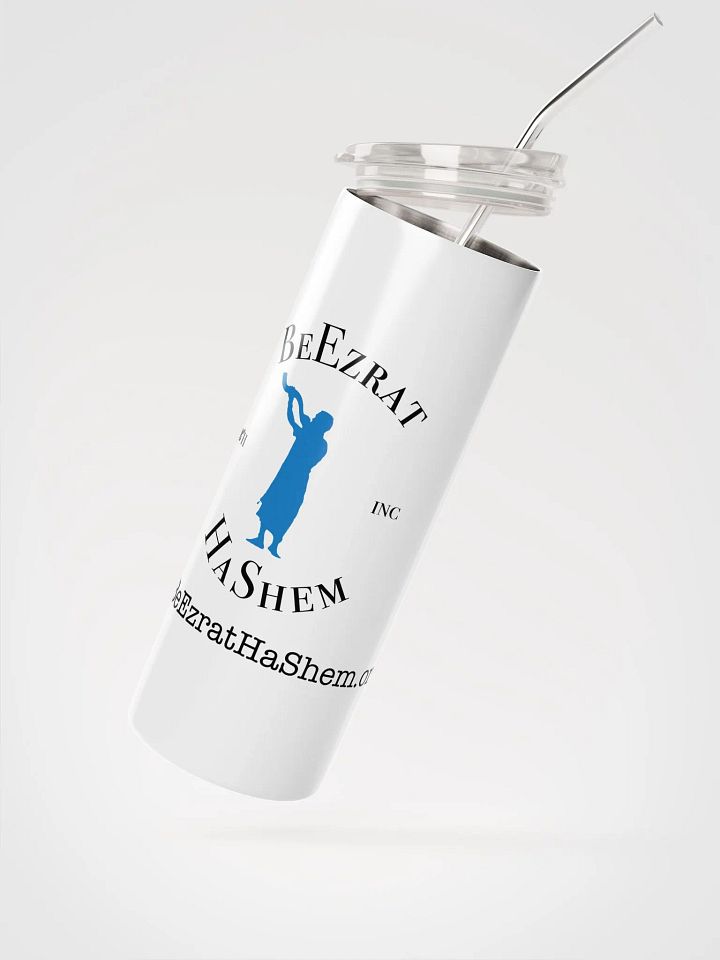 Stainless Steel BH Tumbler classic white product image (2)