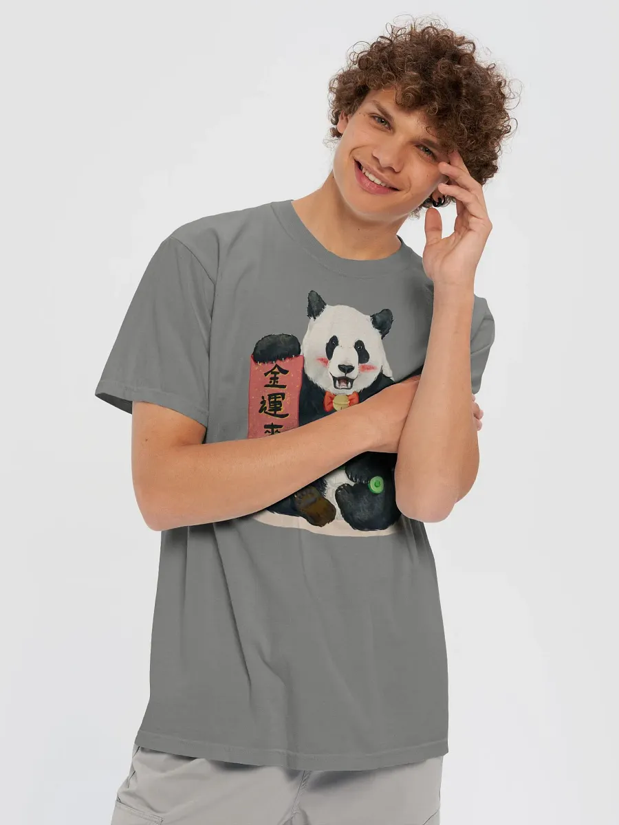 jinhu Panda product image (5)