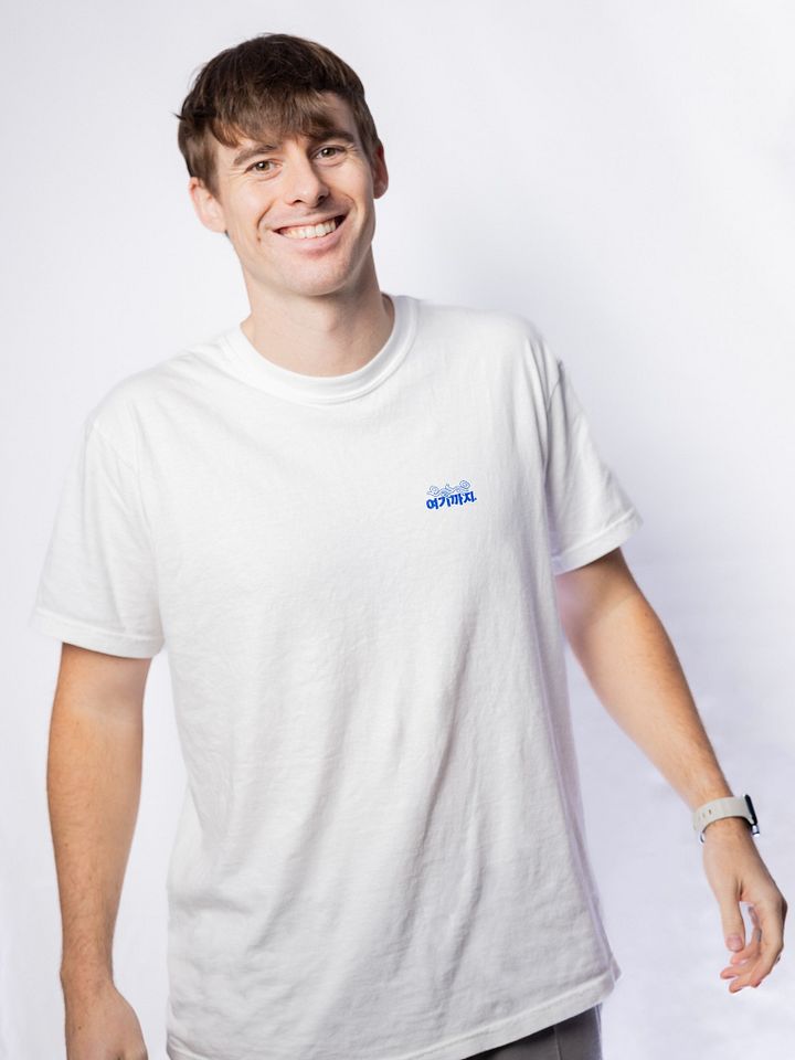 KEM Shirt 오늘은 여기까지 BL Logo product image (1)