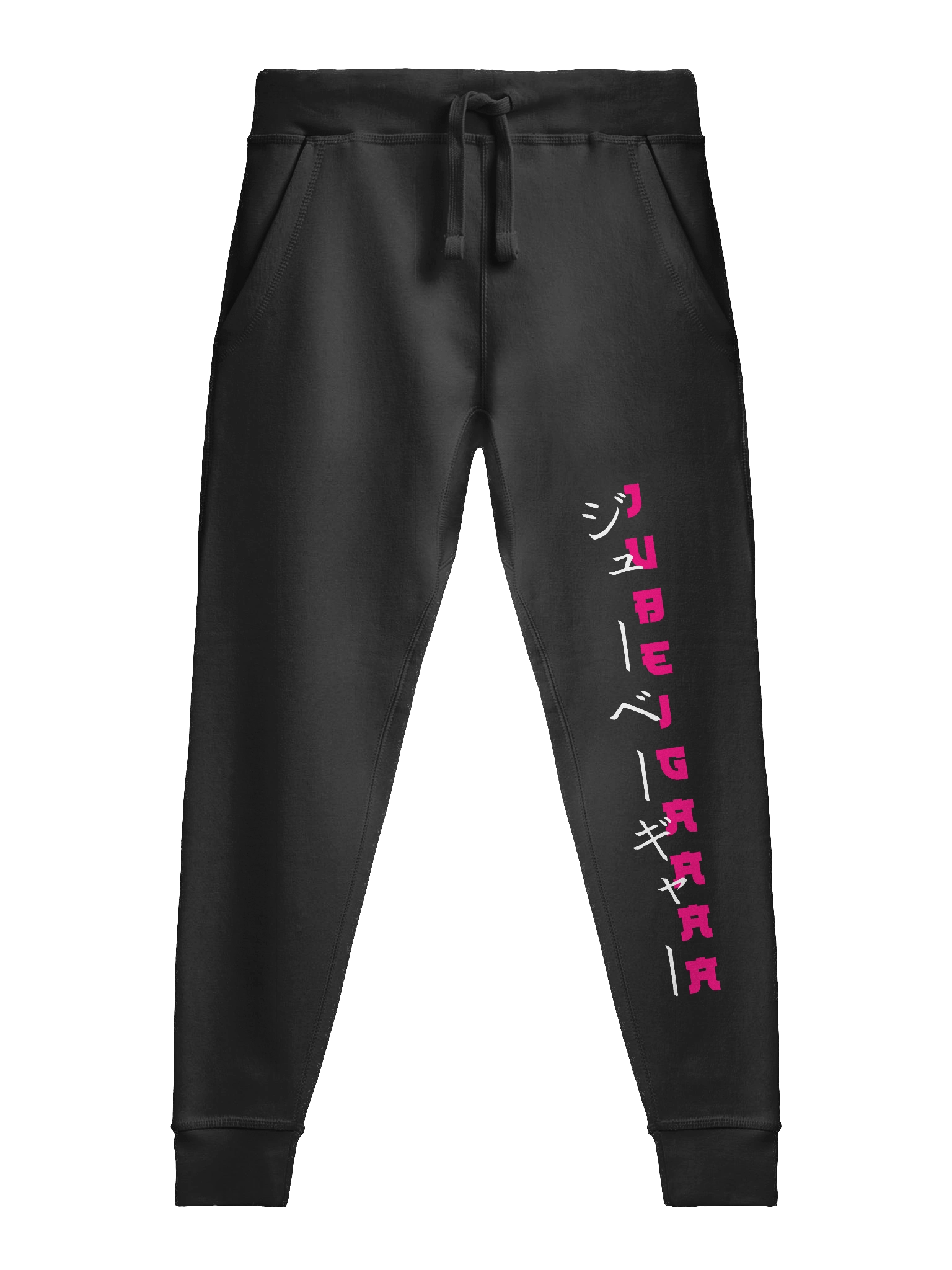 Pink Joggers product image (19)
