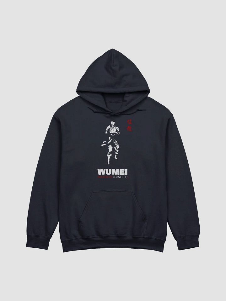 Wumei Shaolin - Hoodie product image (1)