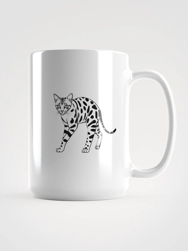 Bengal Cat Portrait Elegance Mug product image (1)