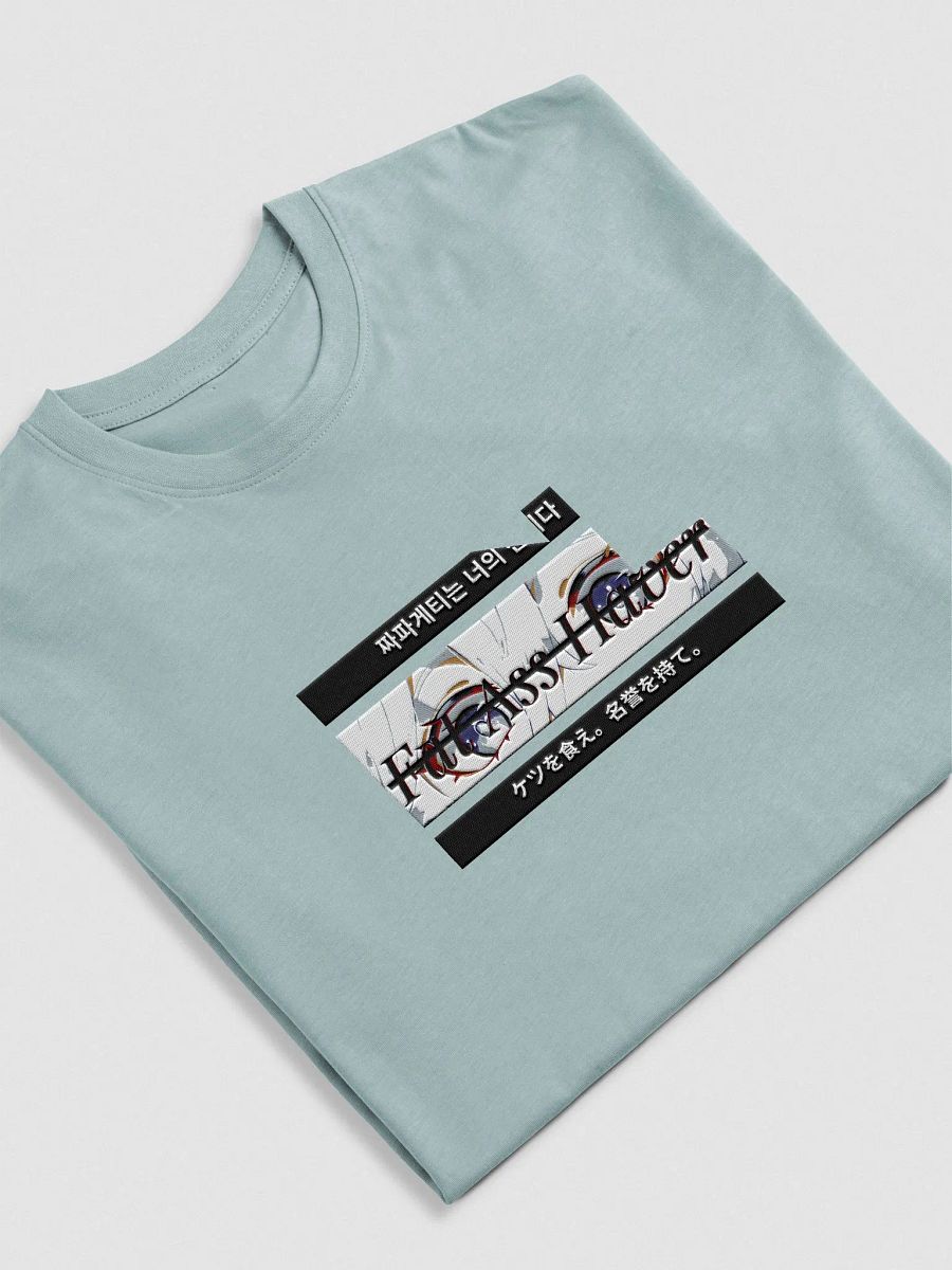 Unhinged II My Eyes Are Up Here T-Shirt Special Edition product image (24)