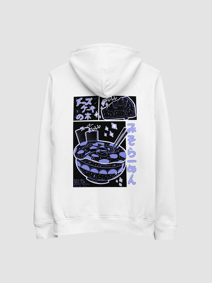 Miso Ramen Front Stick White Unisex Hoodie product image (1)