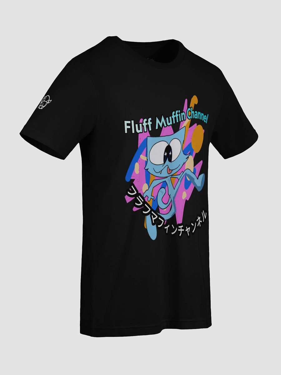 the fluffander mascot shirt :3 product image (66)