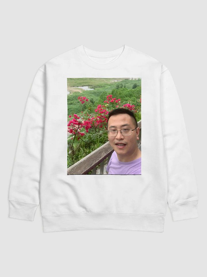 Cotton Heritage Premium Sweatshirt: at park product image (4)