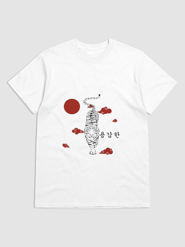 Red Tiger T-shirt product image (1)