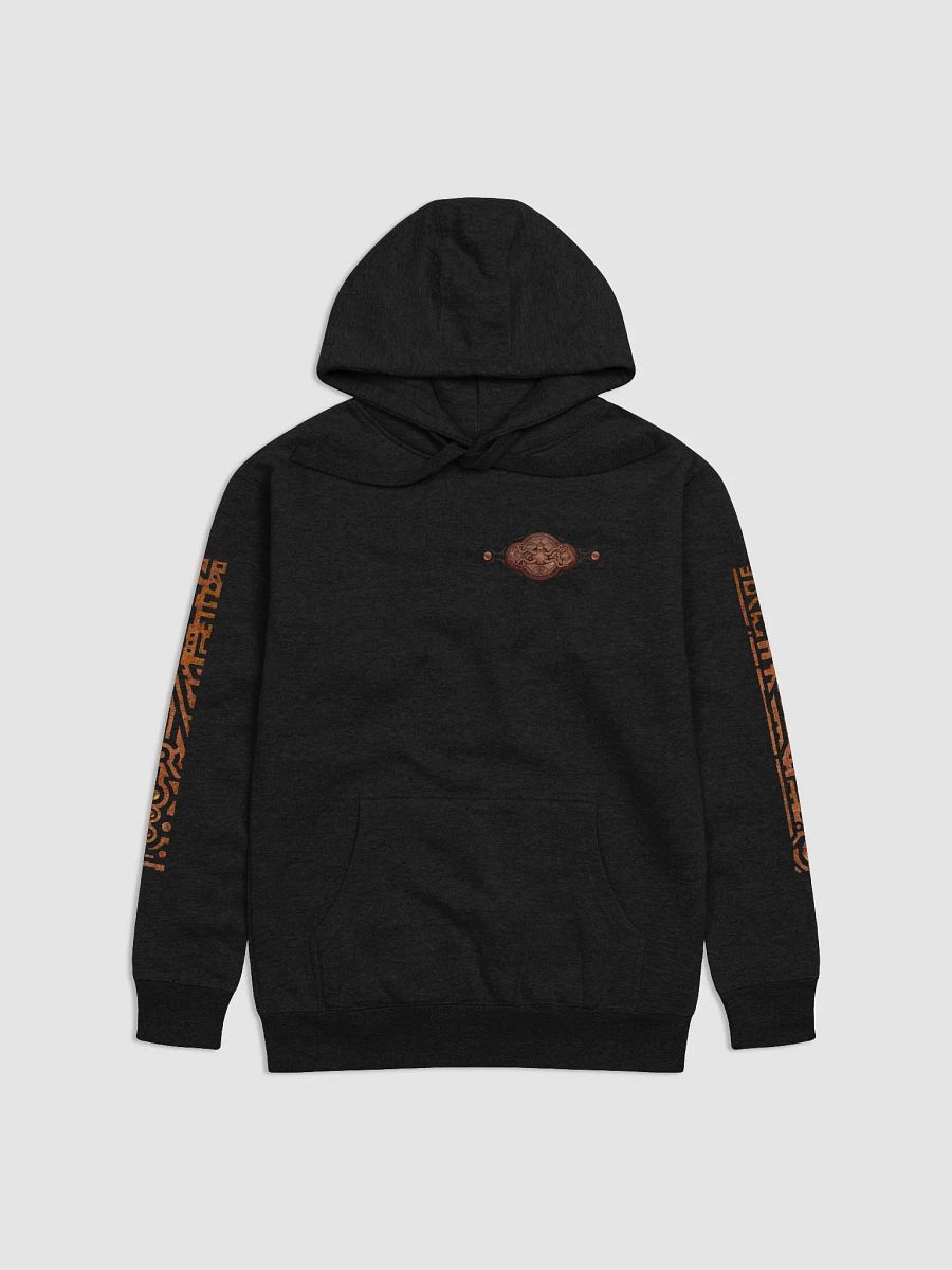 The Ultimate Sweater (Page 1 Hoodie) product image (1)