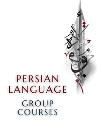Installment: Persian Lang Course (Group)