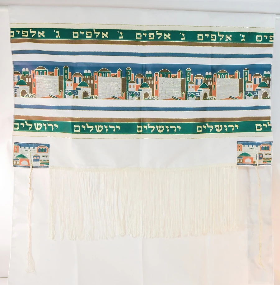Jerusalem -GREEN & GOLD TRIM Small Tallit (Prayer Shawl) KIT product image (2)