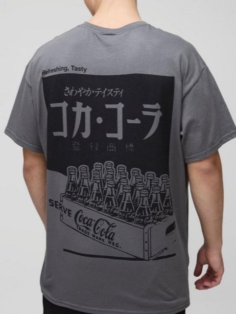 KYO's personal Squid Games baggy Tworn while recording audios (used) product image (1)