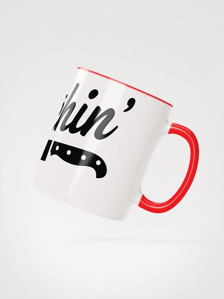 No Bitchin' Mug product image (2)