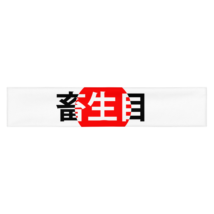 Japan product image (1)