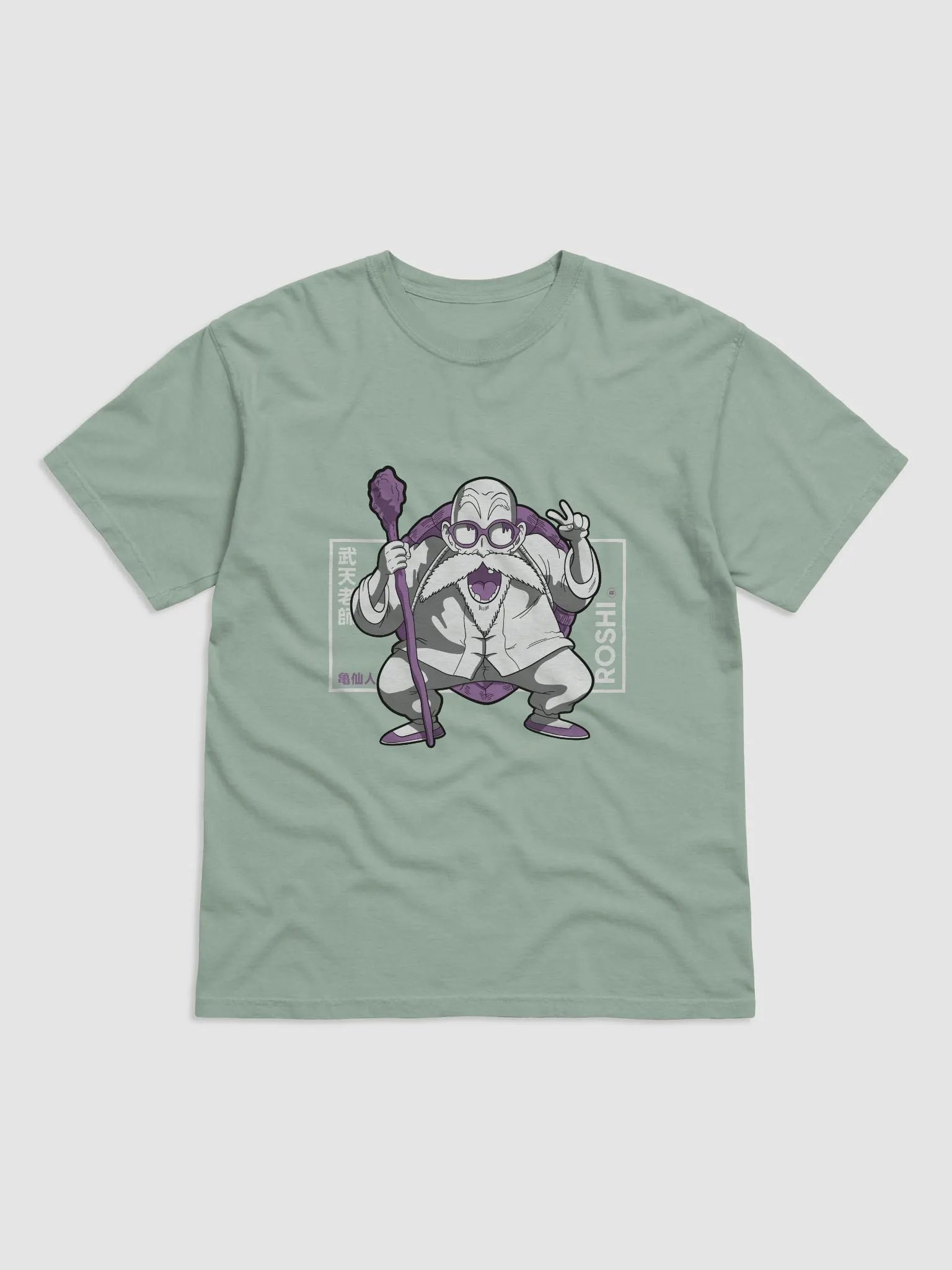 Master Roshi: The Turtle Hermit’s Signature Style product image (10)