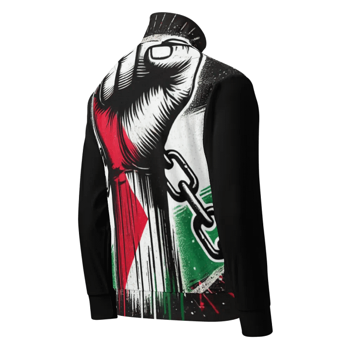 Liberation Unleashed Track Jacket | Ai Design Free Palestina product image (2)