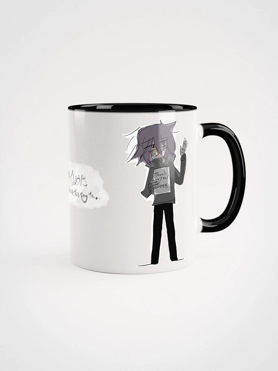 As if to dedicate this song to... December mug product image (42)