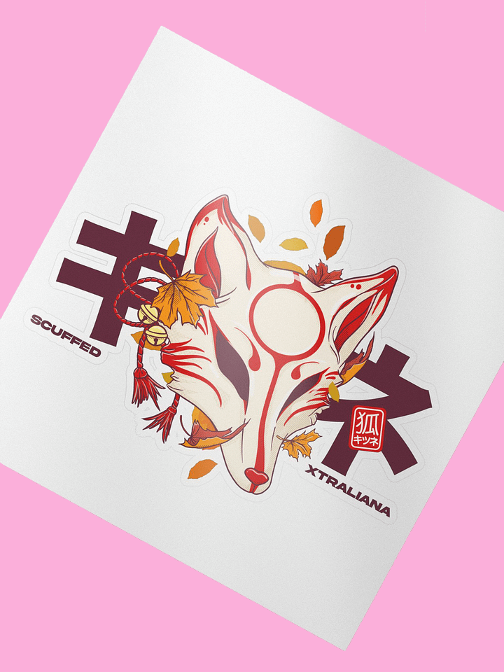 Scuffed Fox Sticker product image (1)