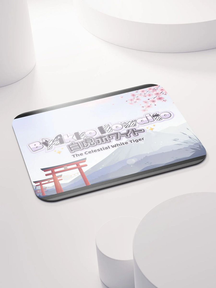 Classic Mouse Pad - Byakko Howaito - Logo Edition product image (4)