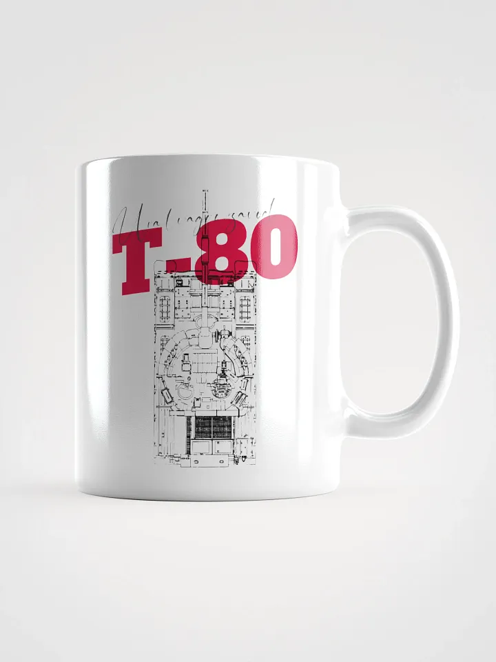 T-80 product image (2)