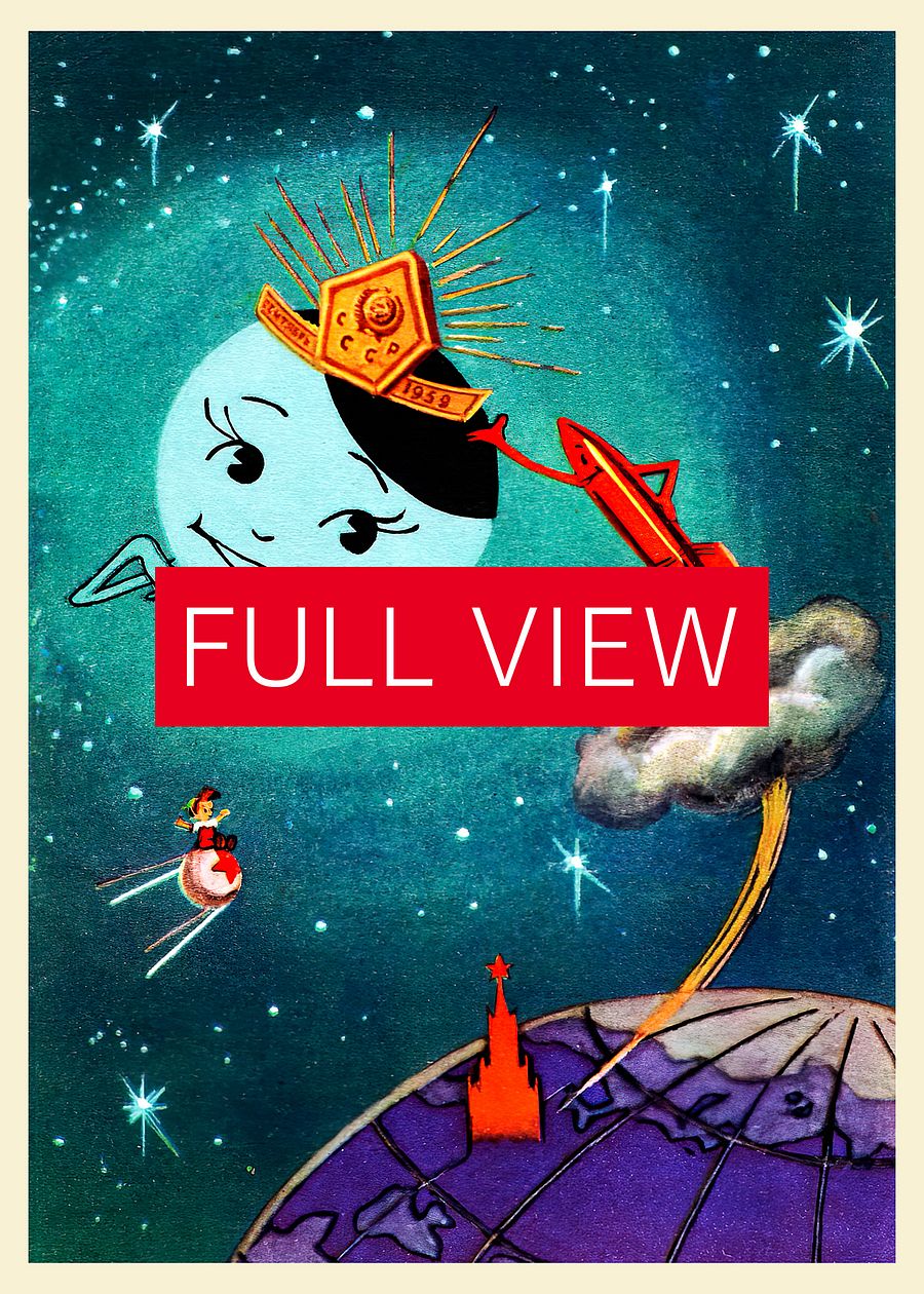 Sputnik 1, 1957 USSR — Soviet vintage space art poster, soviet retro poster product image (3)
