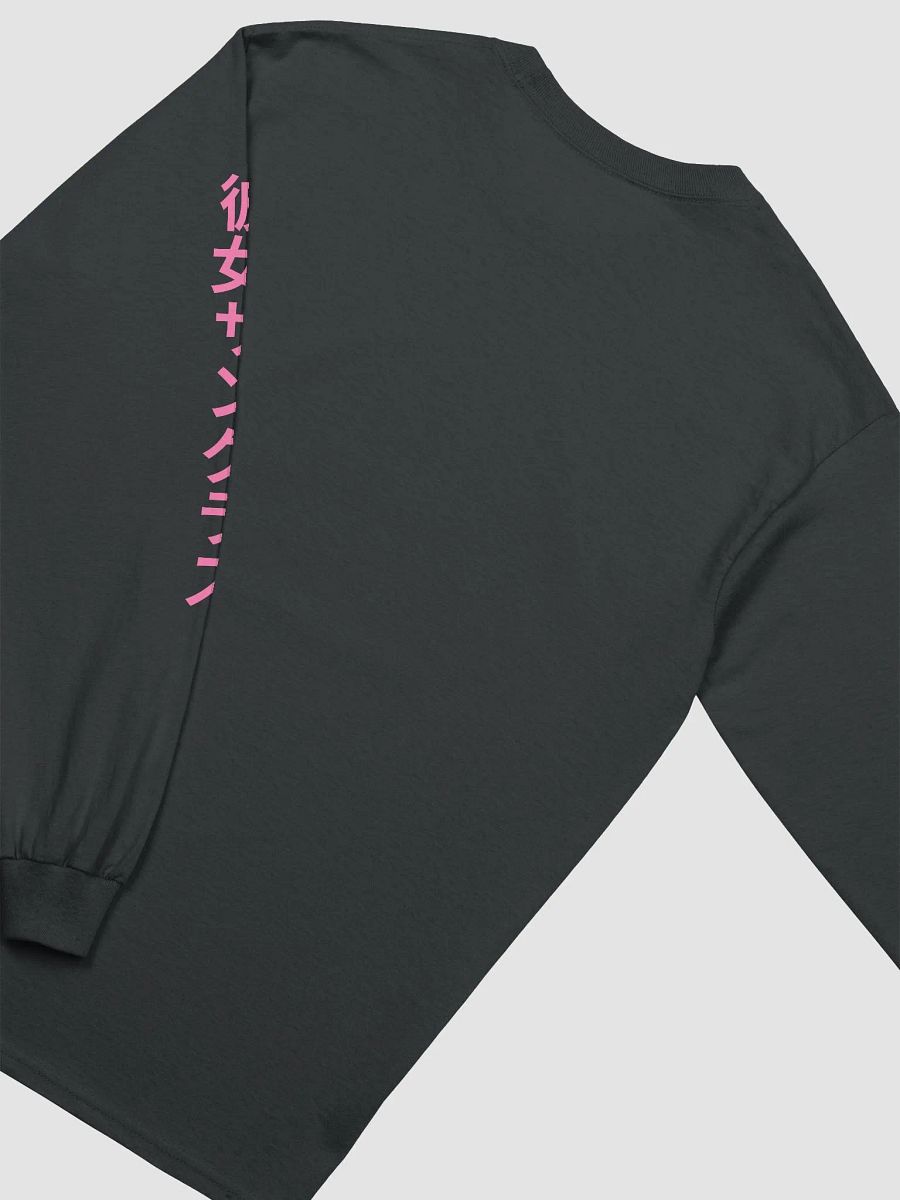 Anime Shades Long Sleeve (Pink) product image (17)