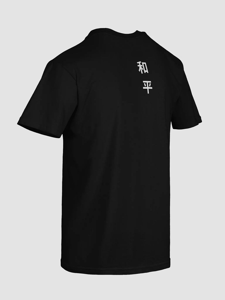 Berserk - Pain - Limited Edition product image (8)