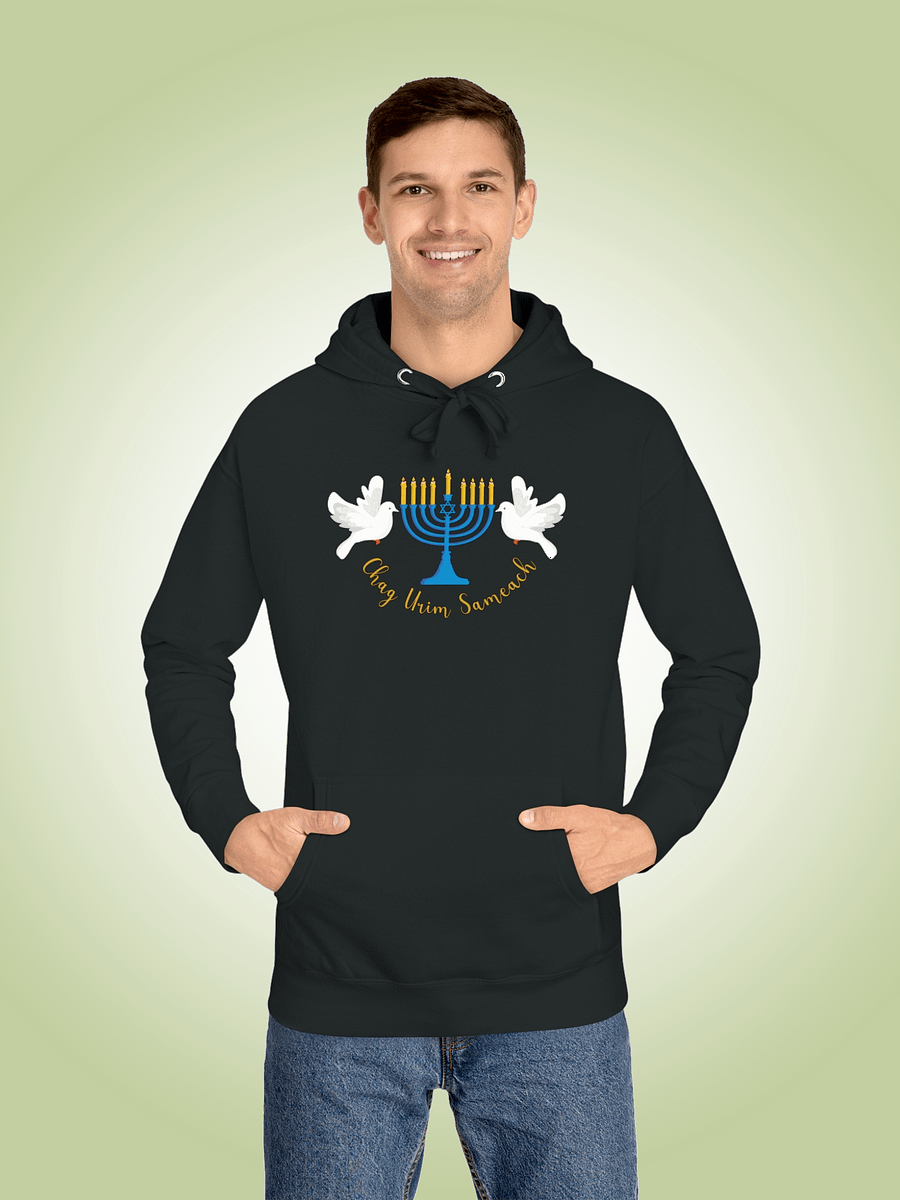Hannukah Chag Urim Sameach product image (1)