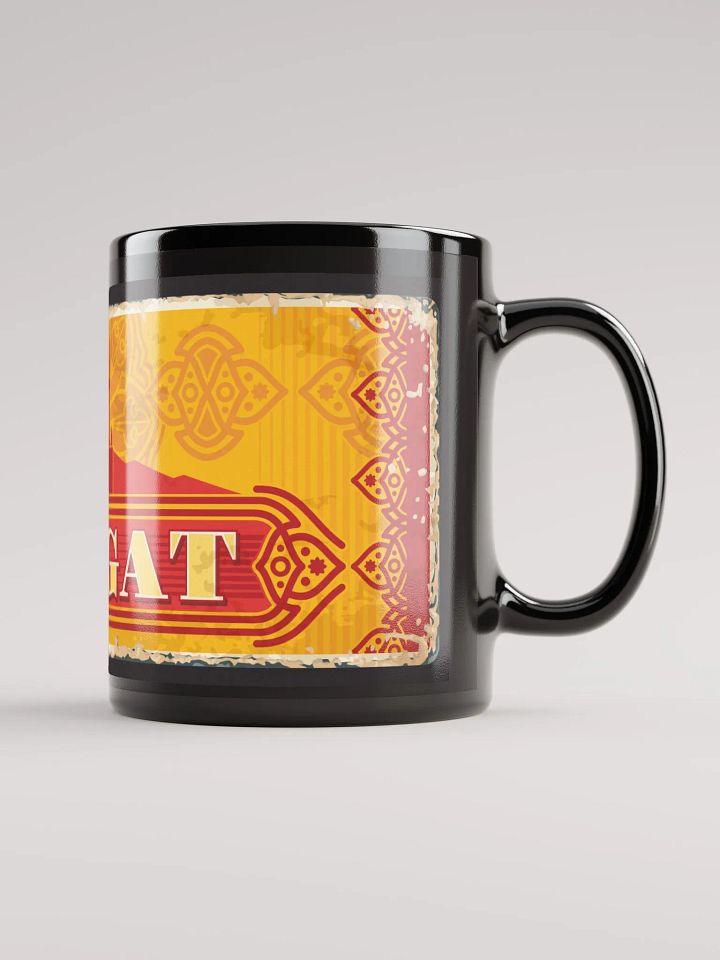 Yozgat Vintage Design Mug product image (2)