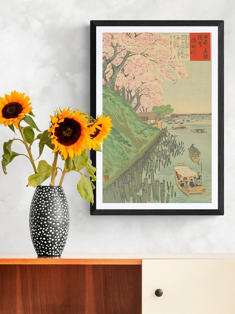 Sumida River - Kobayashi Kiyochika product image (3)