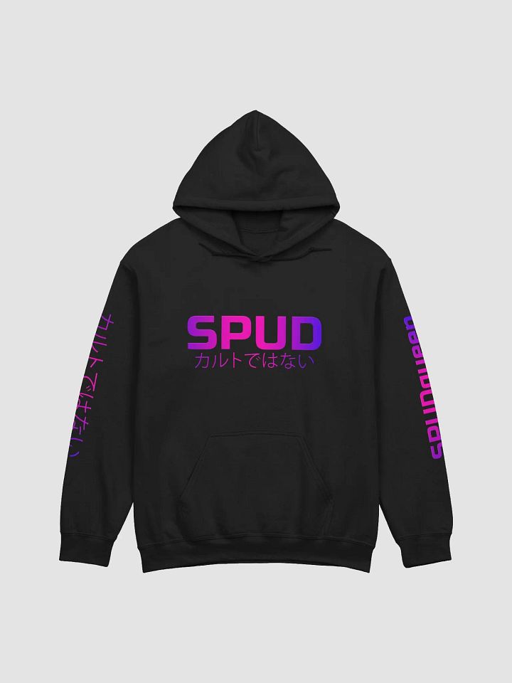 SPUD (not a cult) hoodie product image (1)