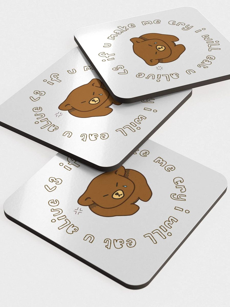 Eat U Alive - Coaster product image (5)
