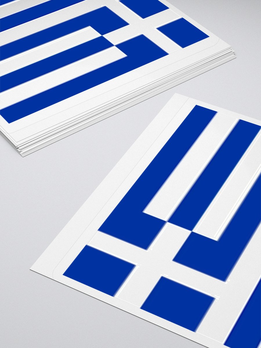 Greece Flag Sticker | Blue White Cross Design | Durable Vinyl | 3 Sizes product image (11)