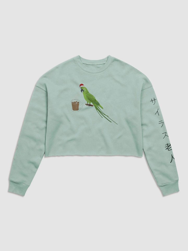 Women's Crop Sweatshirt product image (2)