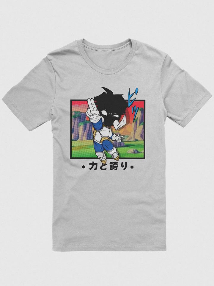 Power and Pride T-Shirt product image (1)