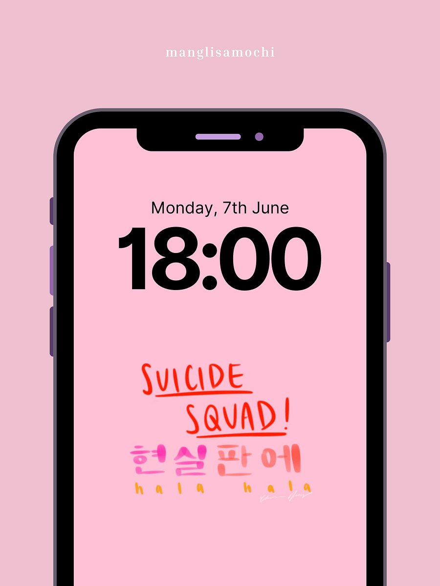 ATEEZ Hala Hala / Digital Wallpaper Set product image (2)
