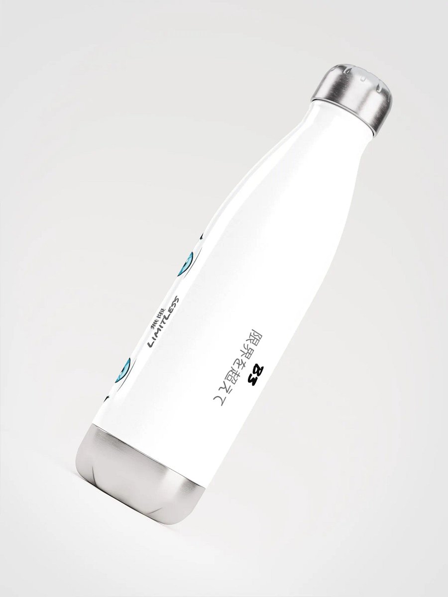 Limitless Bottle product image (4)