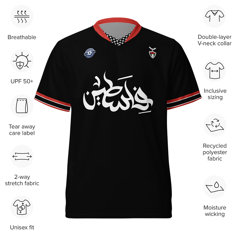 Palestine Arabic Unisex FC Football Black Soccer Jersey product image (4)