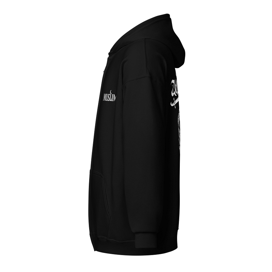 MUSLIM Signature BLACK Zip Hoodie - UNISEX Embroidery product image (3)