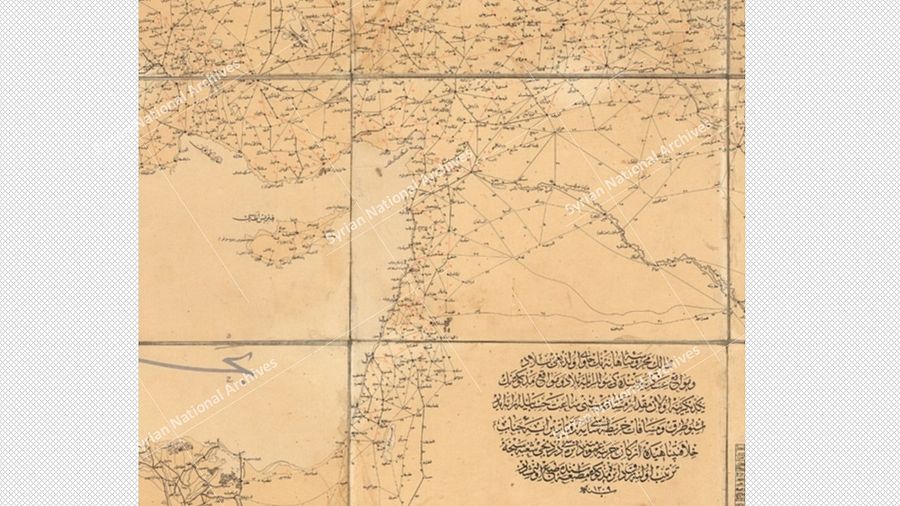 خريطة الطرق تفصيل الطرق في سوريا 1880 - عالية الدقة product image (2)