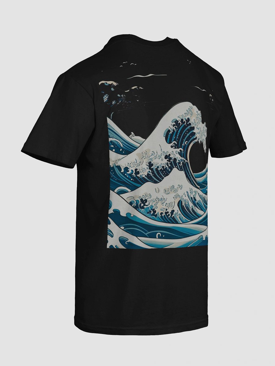 Ryoshin - 大きな波(Ōkina nami), Big Wave, Heavyweight T-Shirt product image (136)
