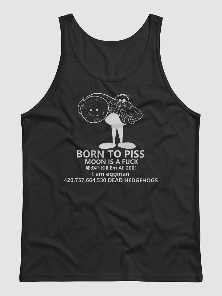 MOON IS A FUCK TANK TOP product image (1)