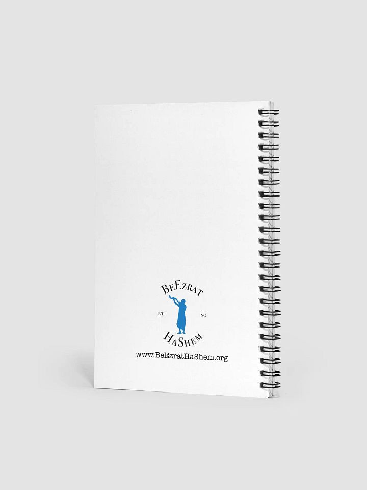 Original BH Notebook in Classic White product image (2)