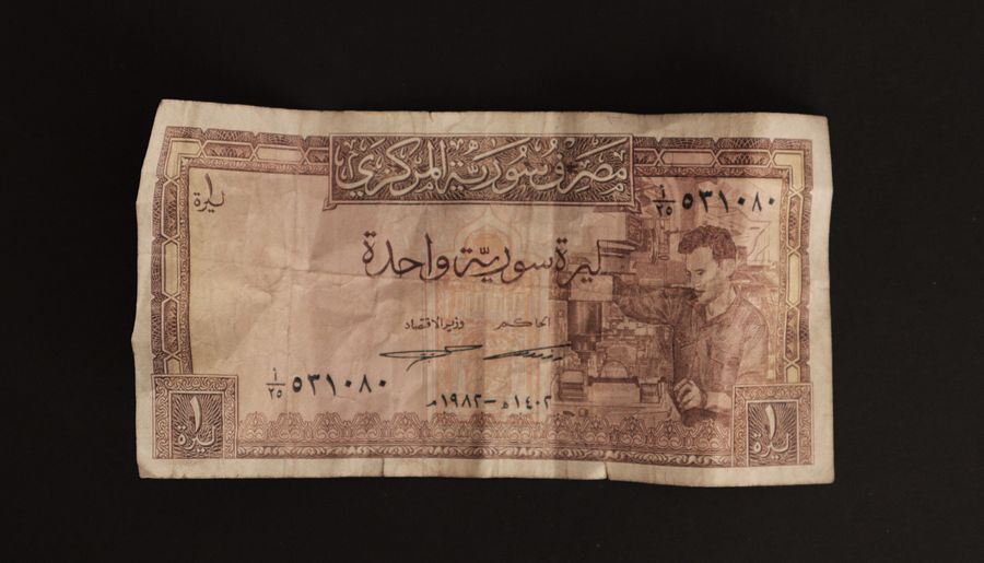 صندوق الذكريات product image (8)