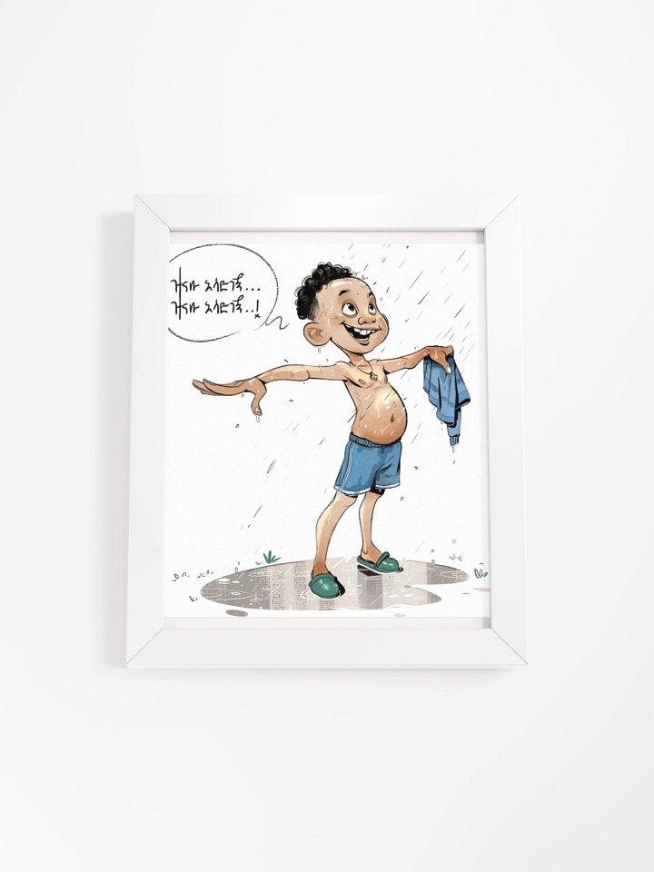 Ethiopian Boy Rainy Day Joy Framed Poster-Ethiopian Painting product image (4)