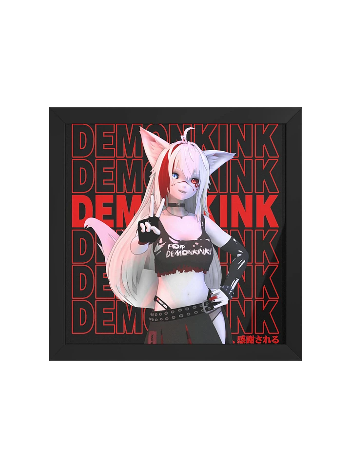 【VIXWYTCH】Demonkink Album Cover Poster Framed product image (1)