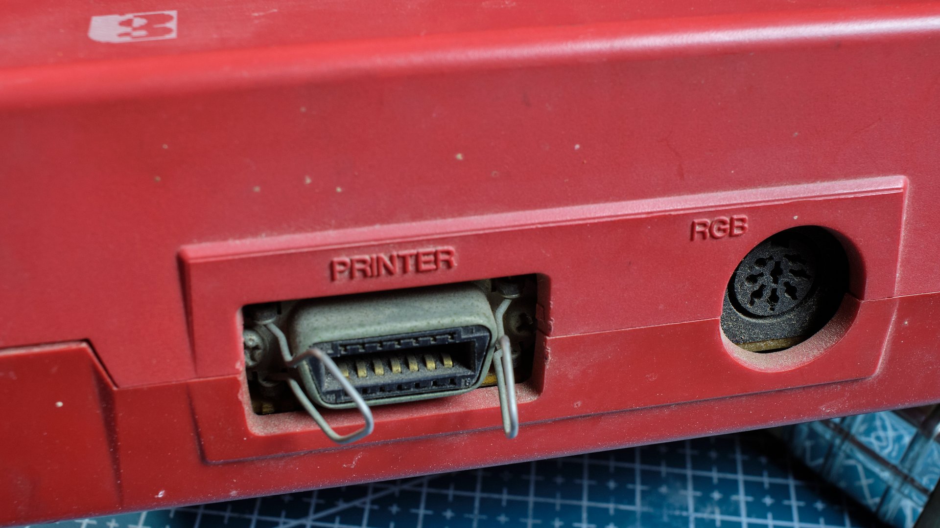 msx AX230 Al Alamiah computer sakhr صخر Super rare صخر الناري product image (6)